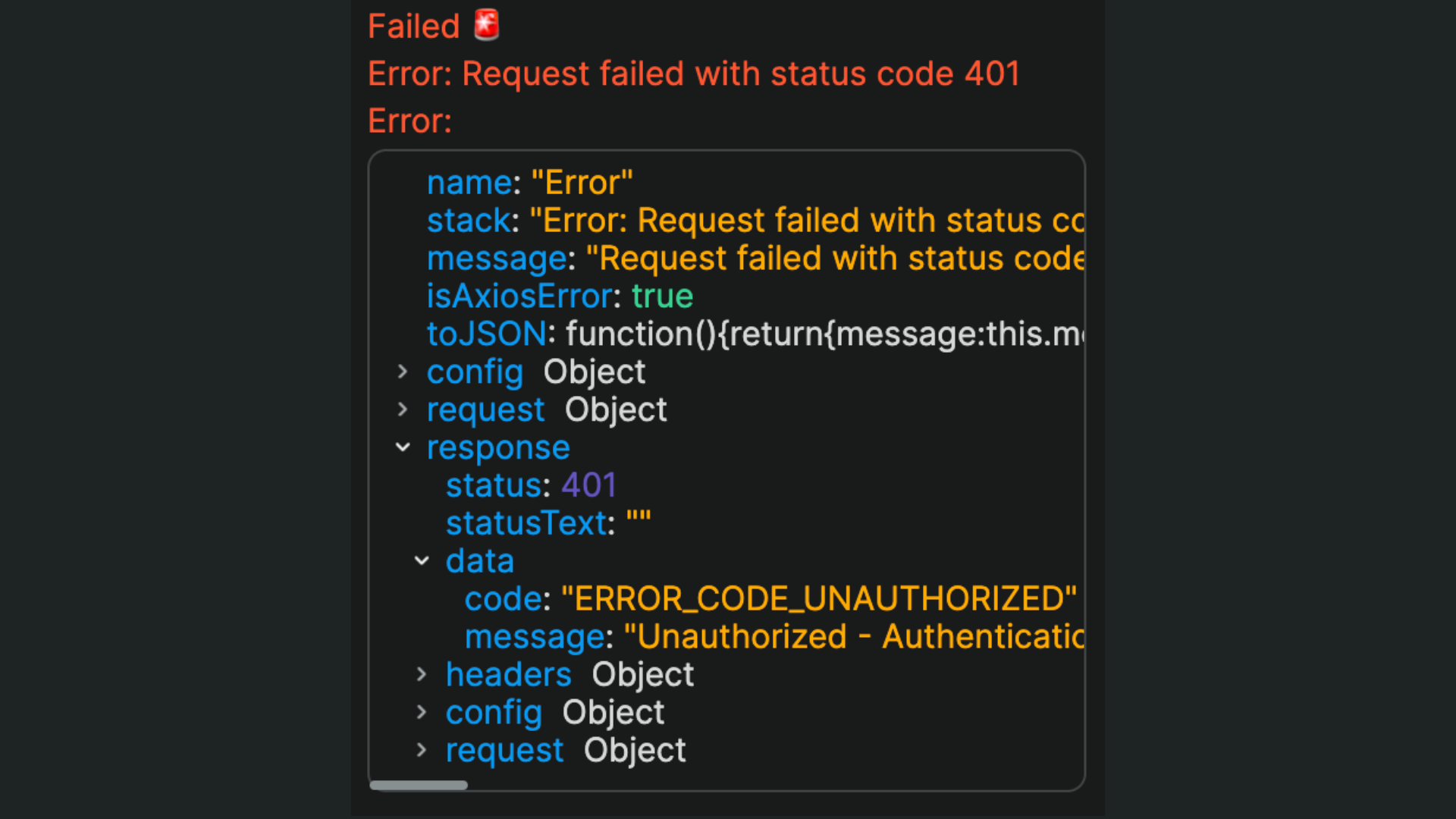 Unauthorized error message